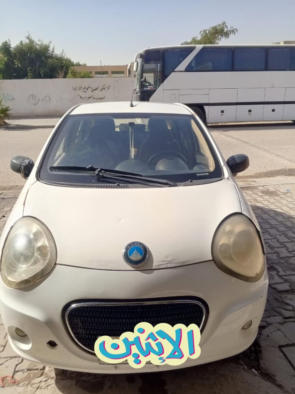 باندا نضيفه ٢٠١٣گير محرك كشر بحاله جيده مداور ثاني يوم ورقم الماني السياره نضيفه وجاهزه ومامتعوبه فقط للدوام اروح بيها شغلة عشر دقايق يوميه مشيها هذا حدها تبريد ثلج وتايرات جددللتواصل اللتصال علرقم ***********
