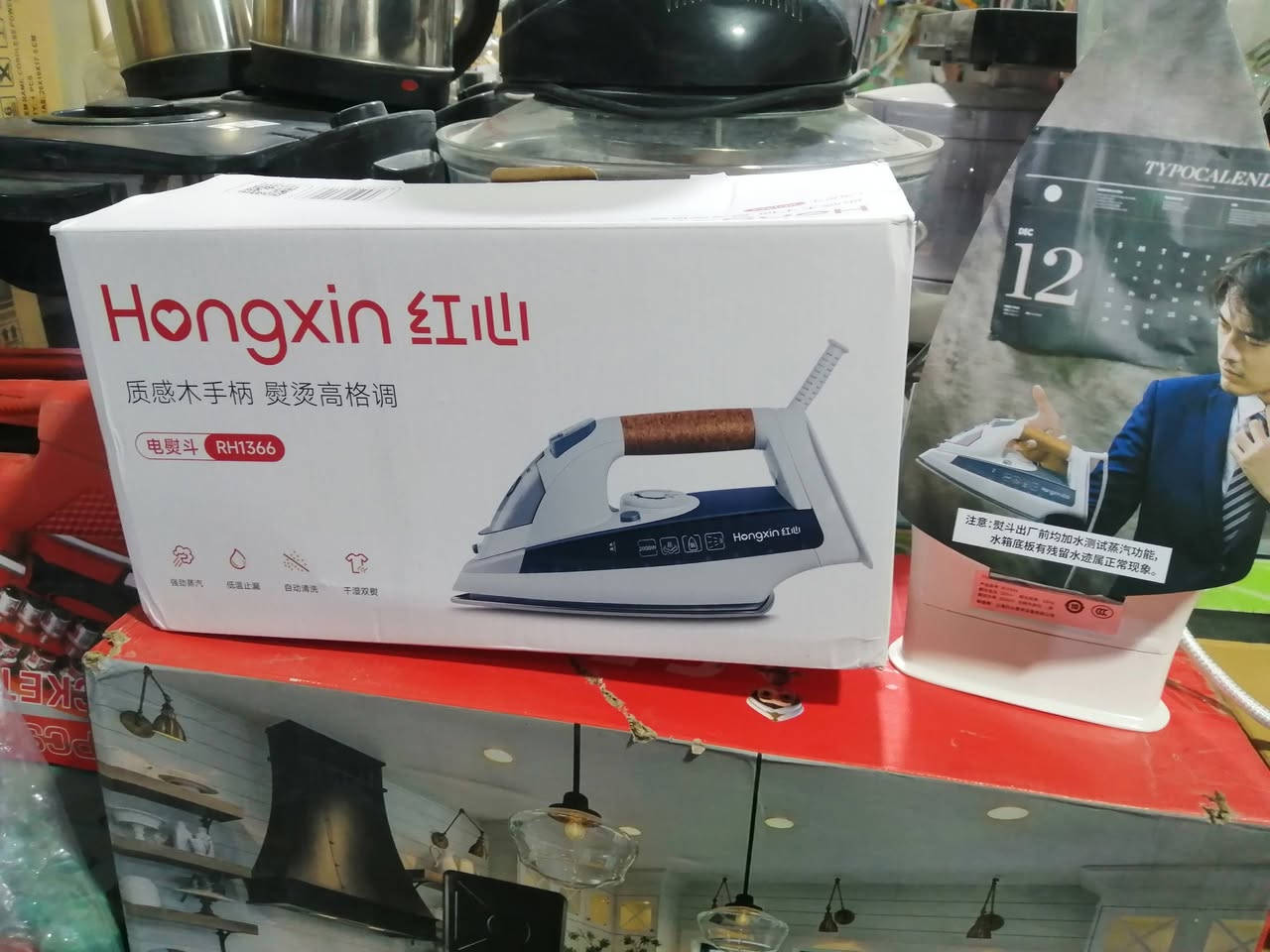 يالله بسم الله
دلكه مساج ٢٥
اوتي كوي منضدي٢٥
سشوار فير ٢٥
سعر مع توصيل مركز المدينه


**إذا كنت صاحب هذا الإعلان وتريد حذفه لأي سبب، رجاءا أرسل رسالة إلى الدعم الفني**