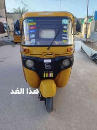 منرخصت صاحب الكروب المحترم تكتك موديل رقم وسنوية انكليزي شرط تحويل ثان...