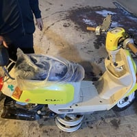 ماكس بوليس • كابريته • البصره الحكيميه