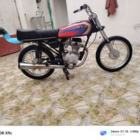 نامي • محرك سيجي • شاصي 20