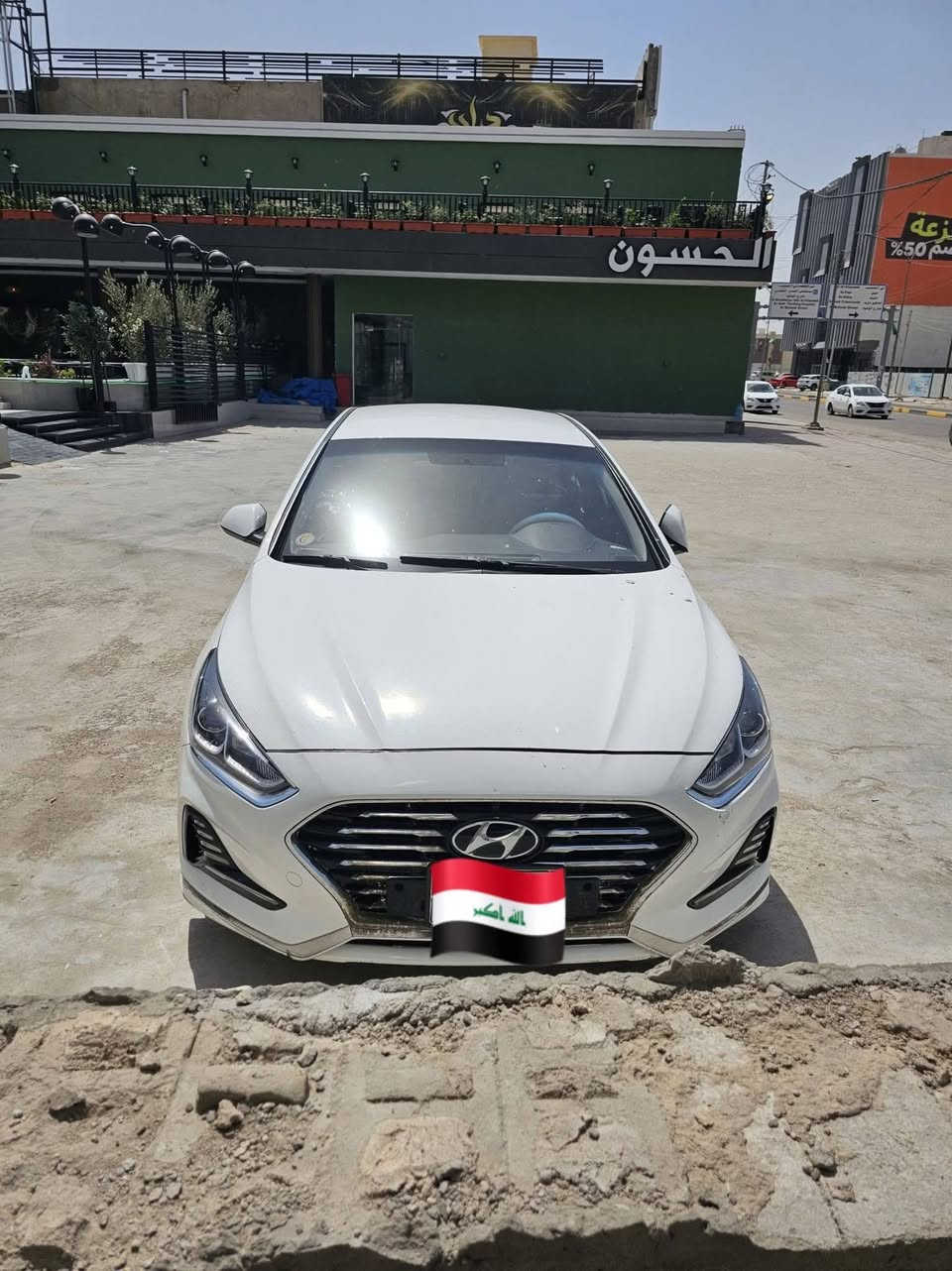 سوناتا١٩ شكل ٢٠ادوات كصت جنطه
فول مواصفات ماعده الفتحه 

شاشه كاميره كشنات جلد تتفئه بلكشنات

مري شفط

كير مكينه حداديه تبريد كله كفاله

متؤمه رقم وسنويه ع رقم الشاصي 

السياره ماشاءالله بدي  كبس 

بيع او مراوس حسب القناعه 

السعر ٦٨ ومجالها كلش قليل

مكاني بصره

متواجد خاص ٢٤ ساعه


**إذا كنت صاحب هذا الإعلان وتريد حذفه لأي سبب، رجاءا أرسل رسالة إلى الدعم الفني**