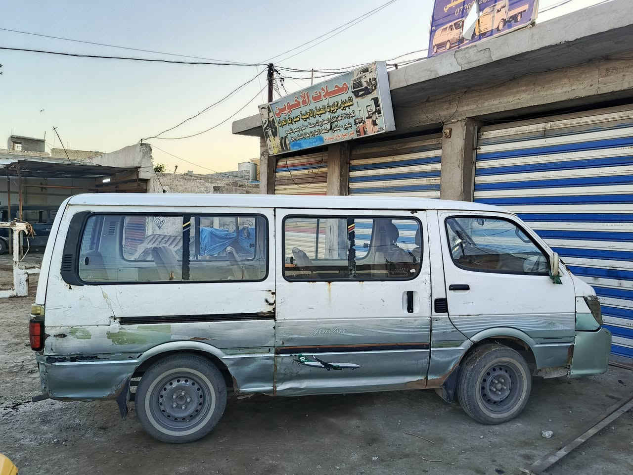 السلام عليكم فتون موديل 2007 مكينه جديده توني شادها راعيها الشرعي موجود بسمه مطلوبه 850 + إلهيا 125  السعر 25 ورقه وبيه مجال الرقم*********** حتى لو أكو مراوس
