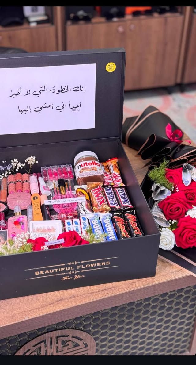 بوكسات حسب الطلب


**إذا كنت صاحب هذا الإعلان وتريد حذفه لأي سبب، رجاءا أرسل رسالة إلى الدعم الفني**