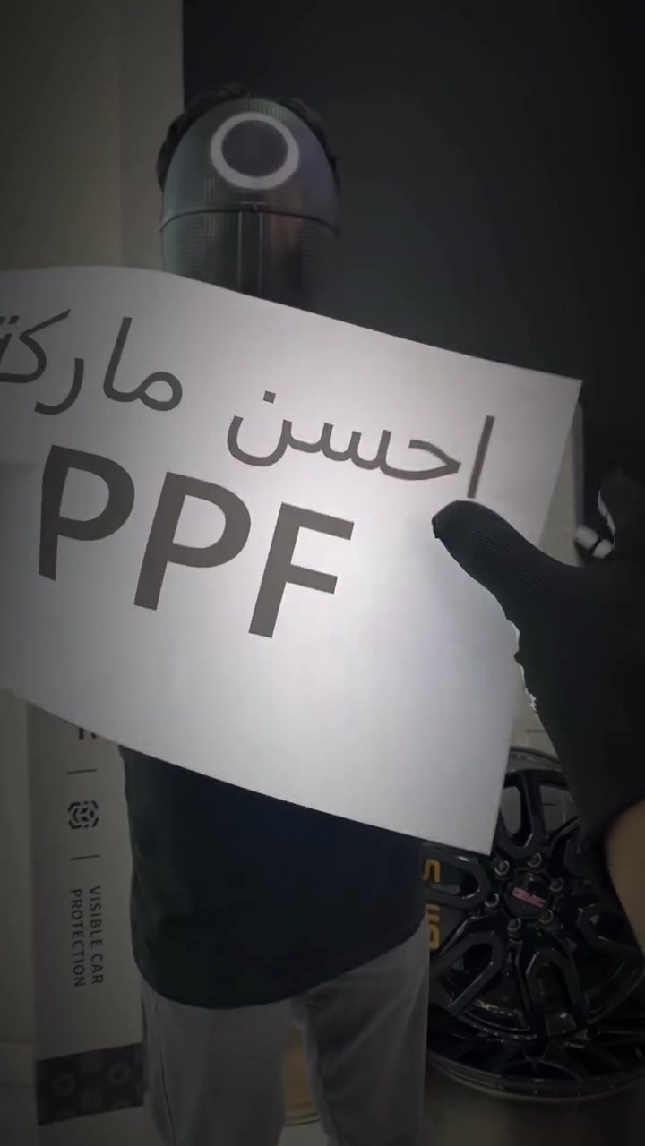 نوفر المواد الي يبني لمركزك الثقة ويا الزبائن


**إذا كنت صاحب هذا الإعلان وتريد حذفه لأي سبب، رجاءا أرسل رسالة إلى الدعم الفني**