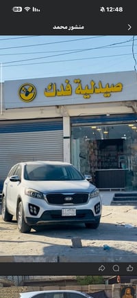 سورينتو • وارد امريكي • ٢٠١٨