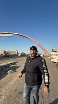 أقواس بغداد • الدورة • صبغ وطلاء