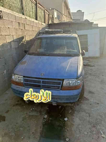 السلام عليكم دوج كرفان للبيع مكاني بغداد الشعله سياره بيها طفيه بسبب ابيع ع هل موجود السعر 21 ***********
