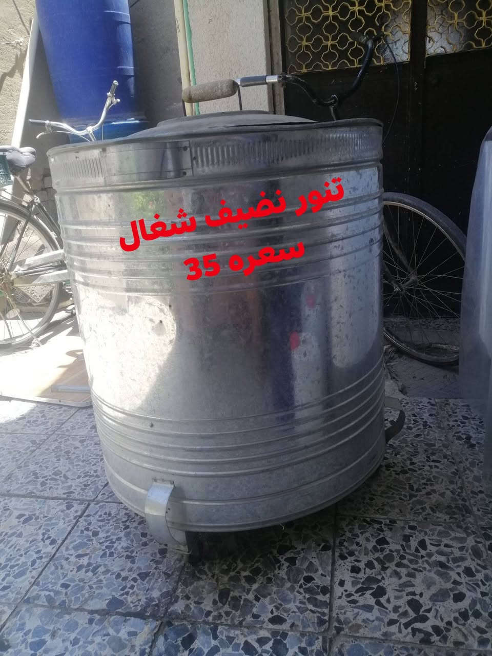 غراض للبيع كلمن وسعره مكتوب عليه
كربلاء حي العسكري ***********
