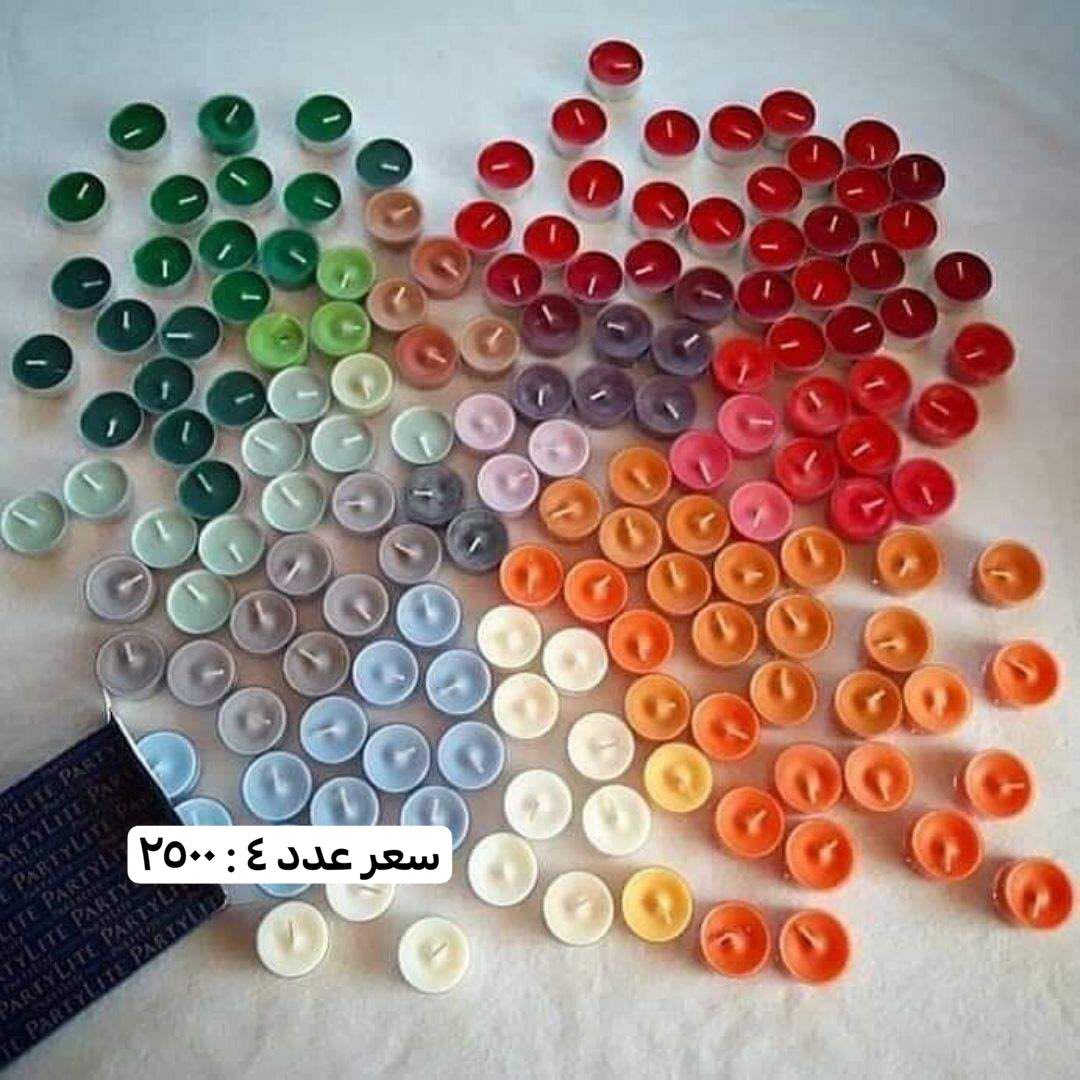 عروض شموع معطرة
سعر توصيل داخل بغداد : ٣ الاف دينار


**إذا كنت صاحب هذا الإعلان وتريد حذفه لأي سبب، رجاءا أرسل رسالة إلى الدعم الفني**