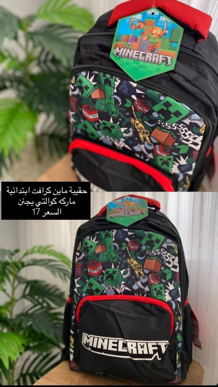 الاسعار داخل الصور 🔥
التوصيل مجاني داخل سامراء


**إذا كنت صاحب هذا الإعلان وتريد حذفه لأي سبب، رجاءا أرسل رسالة إلى الدعم الفني**