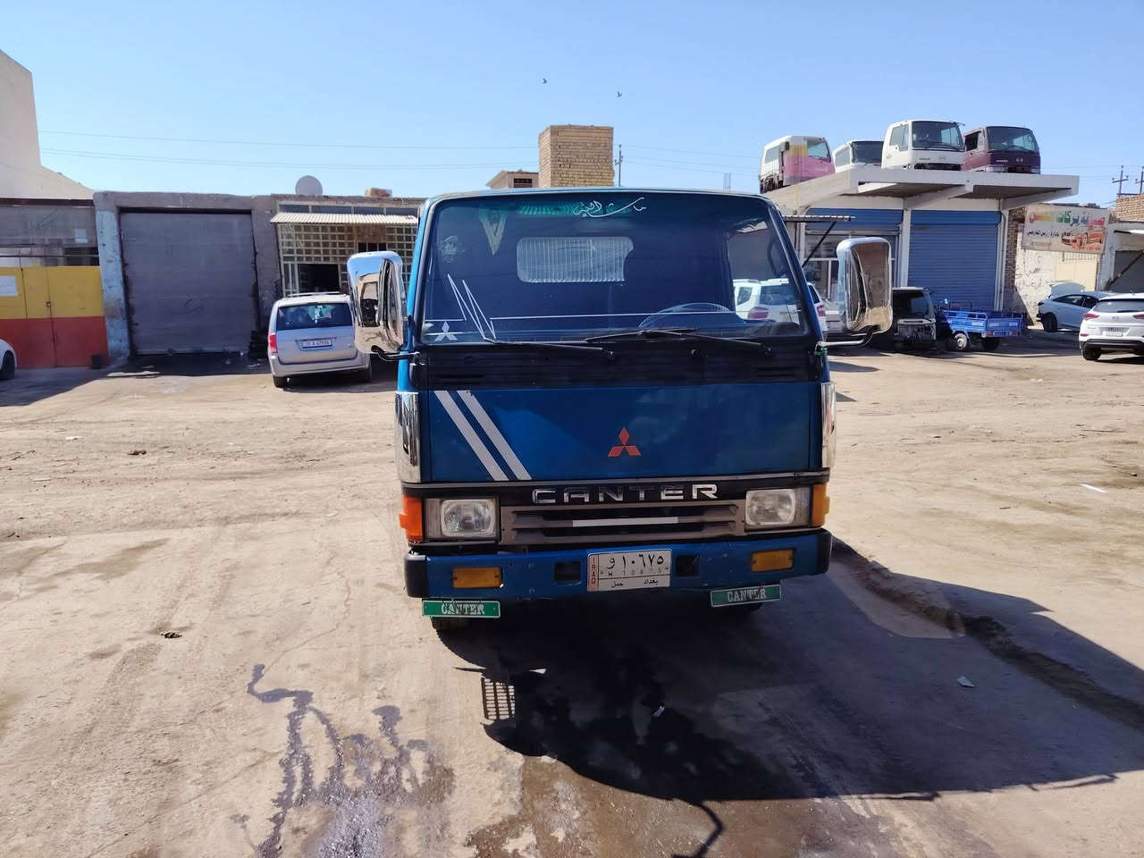 السلام عليكم كنتر عضم شاصي وربع موديل 93 فحل بلادي قلاب مكينه 33يعني 108رقم بغداد مشروع وطني سنوية جديد ل2028 العنوان ***********السلام عليكم كنتر عضم شاصي وربع موديل 93 فحل بلادي قلاب مكينه 33يعني 108رقم بغداد مشروع وطني سنوية جديد ل2028 العنوان ***********
