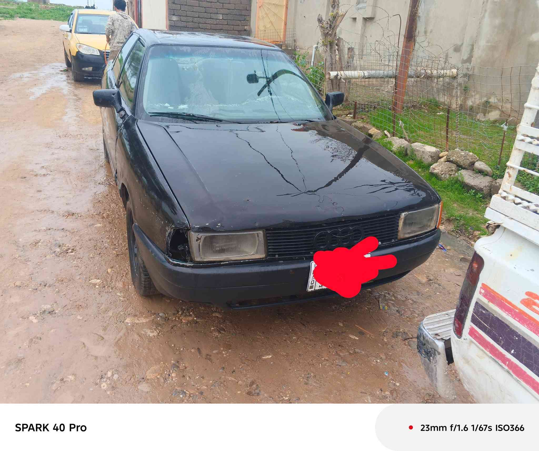 اودي موديل 90 بيها بدايت نفخ كشر كدام العين راعيها يريد تحويل عندي مكاتبه وما تعني شي سعر 23 ورقه وبيها مجال قليل موصل اليمن المامون يعوزها مصرف شويه كاربون ورقي بيها متواجد عل فيس فقط


**إذا كنت صاحب هذا الإعلان وتريد حذفه لأي سبب، رجاءا أرسل رسالة إلى الدعم الفني**