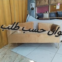 مع معمل بيانو كل ما هوه جديد وحصري  سارعو بالحجز تخفيضات  اسعارنه تناف...