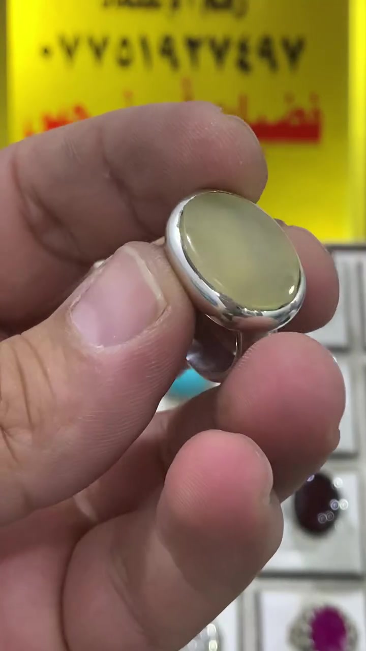 جمال العقيق اليماني الطبيعي الأصفر ***********
