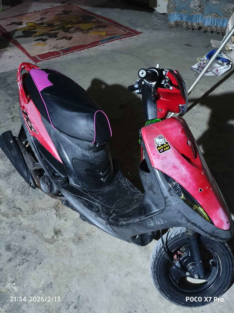 شباب رمبه ختم واحد ويه المحرك كفاله عامه بعدهي ع بلاد جيب لف فيتر  وتعال افحص مكاني بغداد دوره مهديه الثانية الرقم ***********
