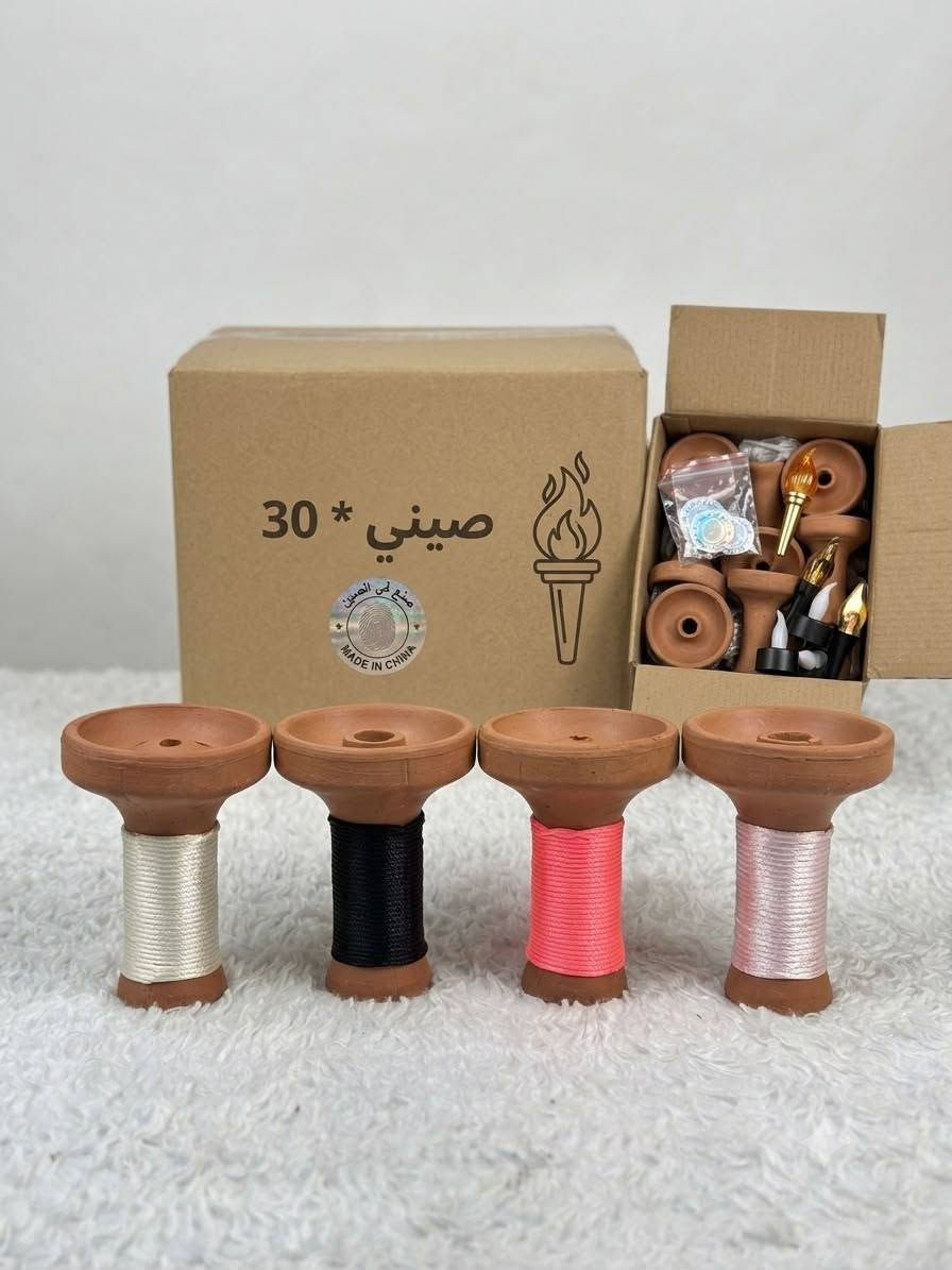 حجر فخار خيط ملون

تعبئة الكارتون ٣٠ قطعة مشكل
 (بصمة + شعلة) 

للتواصل والحجز
واتساب ***********
