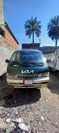 بريجو موديل 96 خطها بغداد الجديده عبيدي مصفره هيئه مرور السعر 47 وبيها...