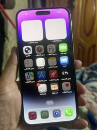 آيفون ١٤ برو ماكس • ٢٥٦ • مظروب ظهره