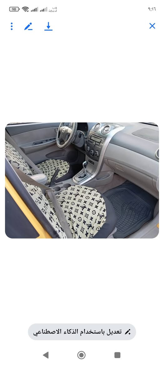 بيوايدي موديل ٢٠١٥ رقم بابل الماني كير ومكينه وحداديه وتبريد كفاله والكشر بيه طخات خفيفه وبيه صبغات خفيفه وتخم تاير جديد وبصمه تشغل وبصمه تقفيل السعر ٤٥ ورقه اخوان اني مكلف اتصل على الرقم *********** وهاي الصور العنوان حله المركز
