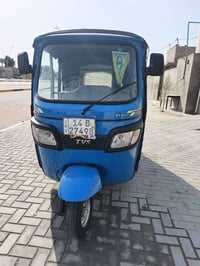 تكتك 23 • كفالة عامة • بصرة حيانية