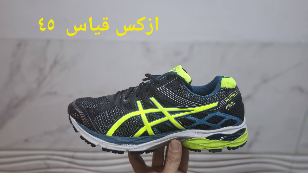 اهلا وسهلا بكل المتابعين 
قطع بالة ماركات اوربية عالمية 
احذية  طبية رياضية وانيقة  وخفيفة  وجديدة 👟 👟👟👟👟👟
للتواصل معنا اخذ صورة للقطعة والعنوان عبرة الواتساب ***********  او على الصفحة يوجد توصيل إلى جميع المحافظات 
والسعر على الخاص
