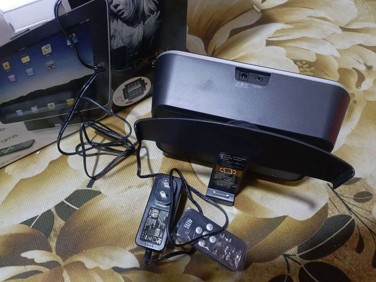 غراض امزون مكينه وشم عل شغل طياره درون بدون ريموند شغل مكان حي العامل بغداد ***********
