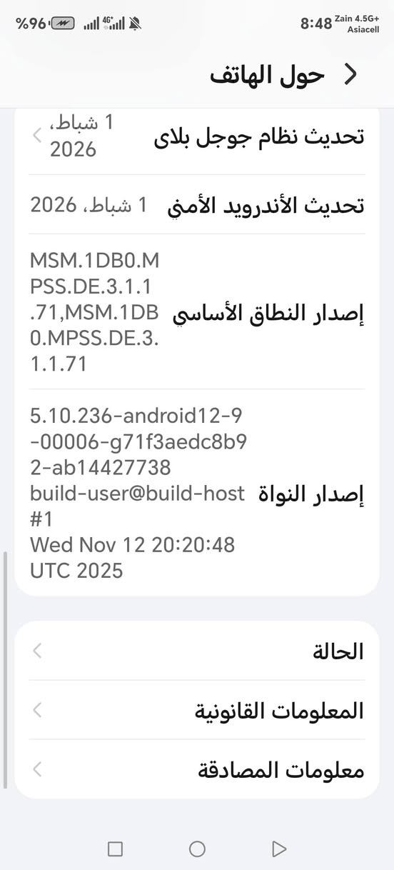 سلام عليكم هونر كس سي جديد مستخدم شهرين ذاكره 256رام12بطاريه 6600السعر 360
الاتصال ***********
