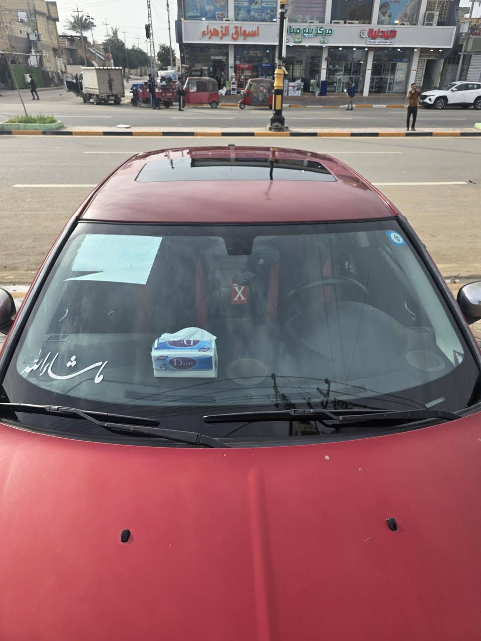 ياالله موديل ١٠ فول مواصفات كفاله ضربه وتبديل  بيها صبغ  ع كد شبر مال قماره سعر ١٢٥ رقمي ***********
