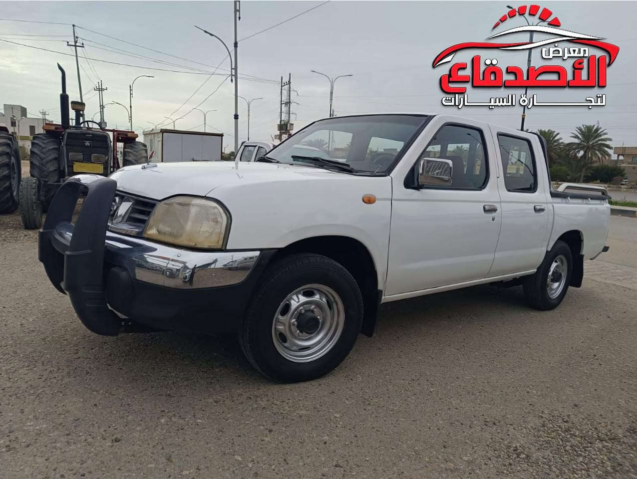 بسم الله ماشاء الله 
معرض الاصدقاء المركزي
لتجارة السيارات الحديثة 

نيسان 
2007
رقم انبار انكليزي 
تحويل مباشر 
السعر 105وبيها مجال 

للاستفسار الاتصال على الأرقام التالية 
***********
📍الصقلاوية مجاور محطة تعبئة وقود الصقلاوية الحكوميه
