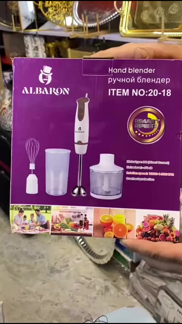 #الهاند بلندر الثلاثي رجعت توفرت من جديد وبسعر ٢٠ الف فقط🔥🌙  #العزيزيه_شارع_الاطباء_مجاور_كراج_السيارات #العزيزيه_واسط #رمضان_مباركツ #منزل #بيت_عراقي #home


**إذا كنت صاحب هذا الإعلان وتريد حذفه لأي سبب، رجاءا أرسل رسالة إلى الدعم الفني**