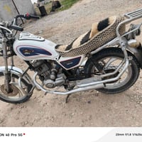 ايموته • ٢٠١٥ • الناصريه الغرافه