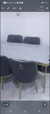 طبله وكراسيه • ناصريه مدينه