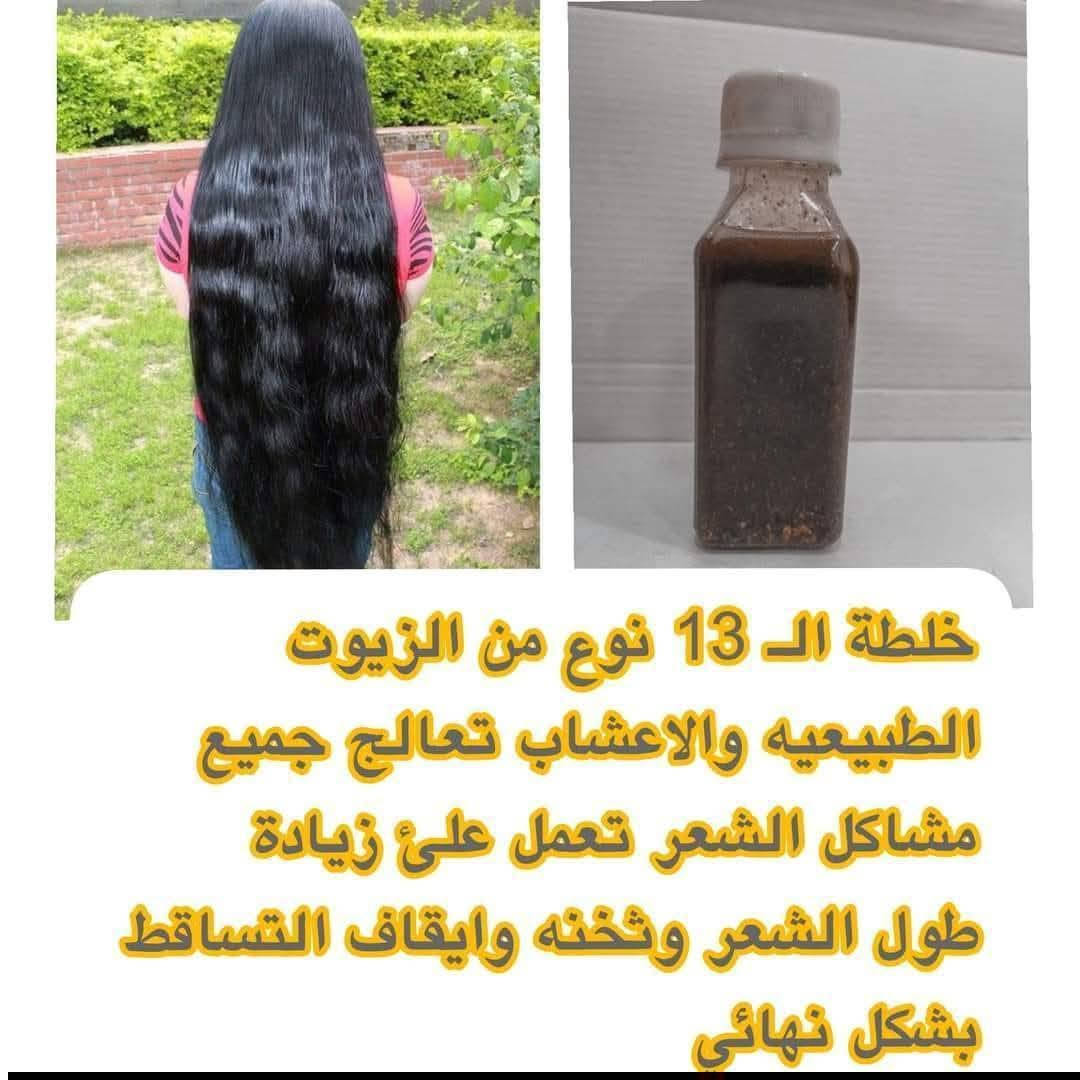 الحسينية سوق الكبير داخل العلوه مال مخضر


**إذا كنت صاحب هذا الإعلان وتريد حذفه لأي سبب، رجاءا أرسل رسالة إلى الدعم الفني**