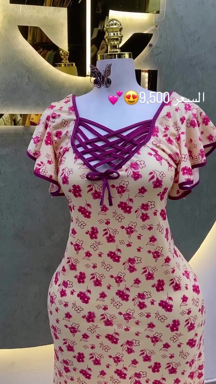 #مجمع_اليزن #2026 #اكسبلور شلحه نسائيه توفرت فري سايز 🫰🏻🎀


**إذا كنت صاحب هذا الإعلان وتريد حذفه لأي سبب، رجاءا أرسل رسالة إلى الدعم الفني**