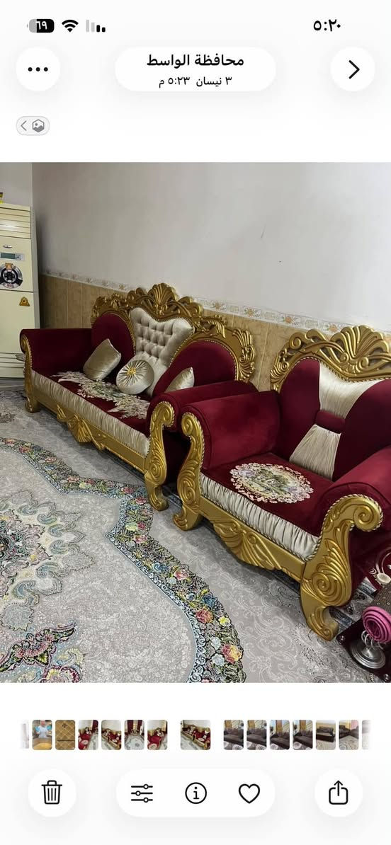 تخم 400
سنك 130
غساله 100


**إذا كنت صاحب هذا الإعلان وتريد حذفه لأي سبب، رجاءا أرسل رسالة إلى الدعم الفني**