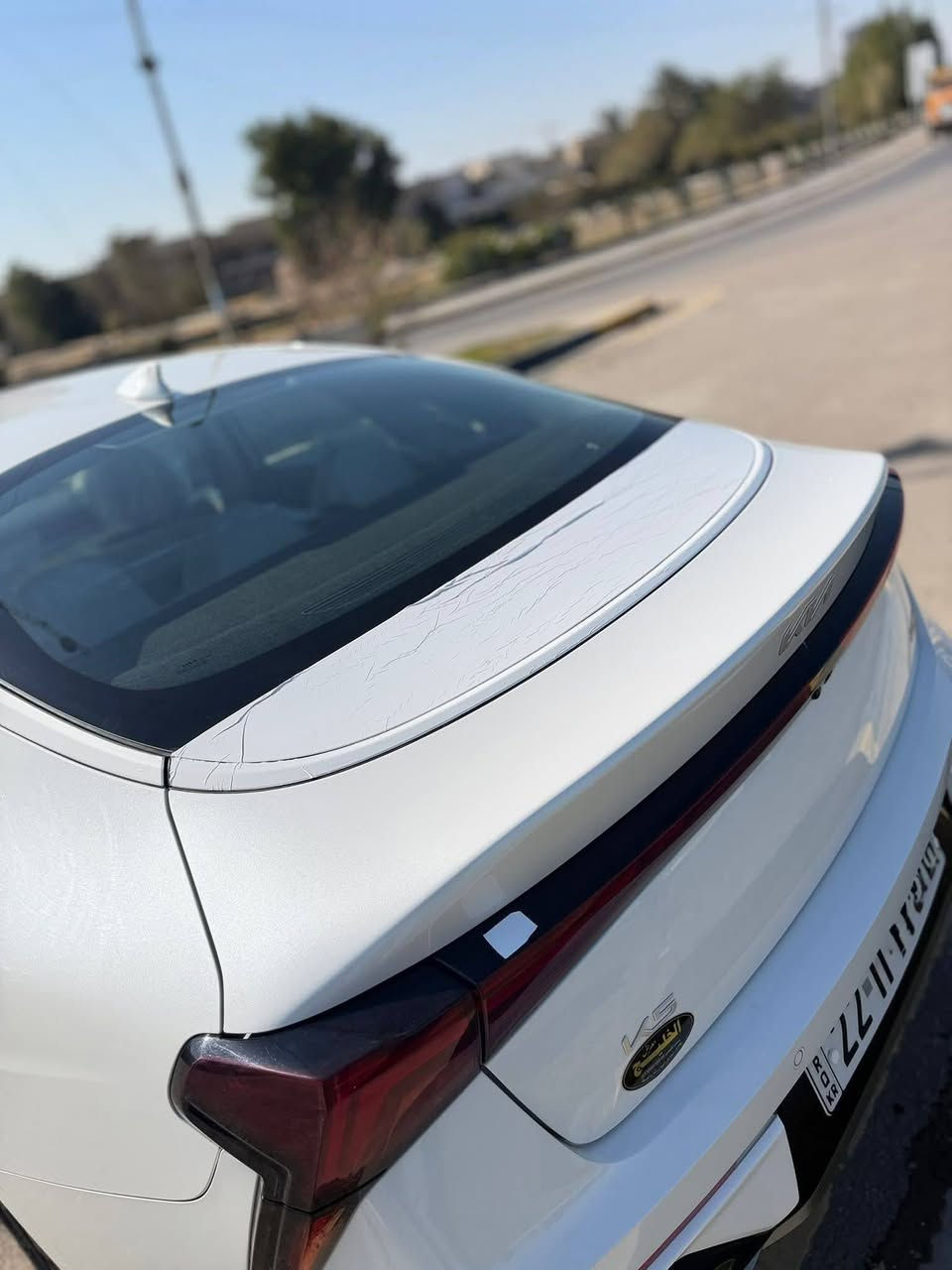 كي فايف موديل 2024
خليجي كفاله عامه ماشيه 4 الف
زيرو بعدهي رقم اربيل بسم شركة
الراوي تريد تحويل تريد وكاله فول عدا الفتحه تفاصيل داخل الفديو الشراي يتصل يدلل الديوانيه قضاء عفك ***********
