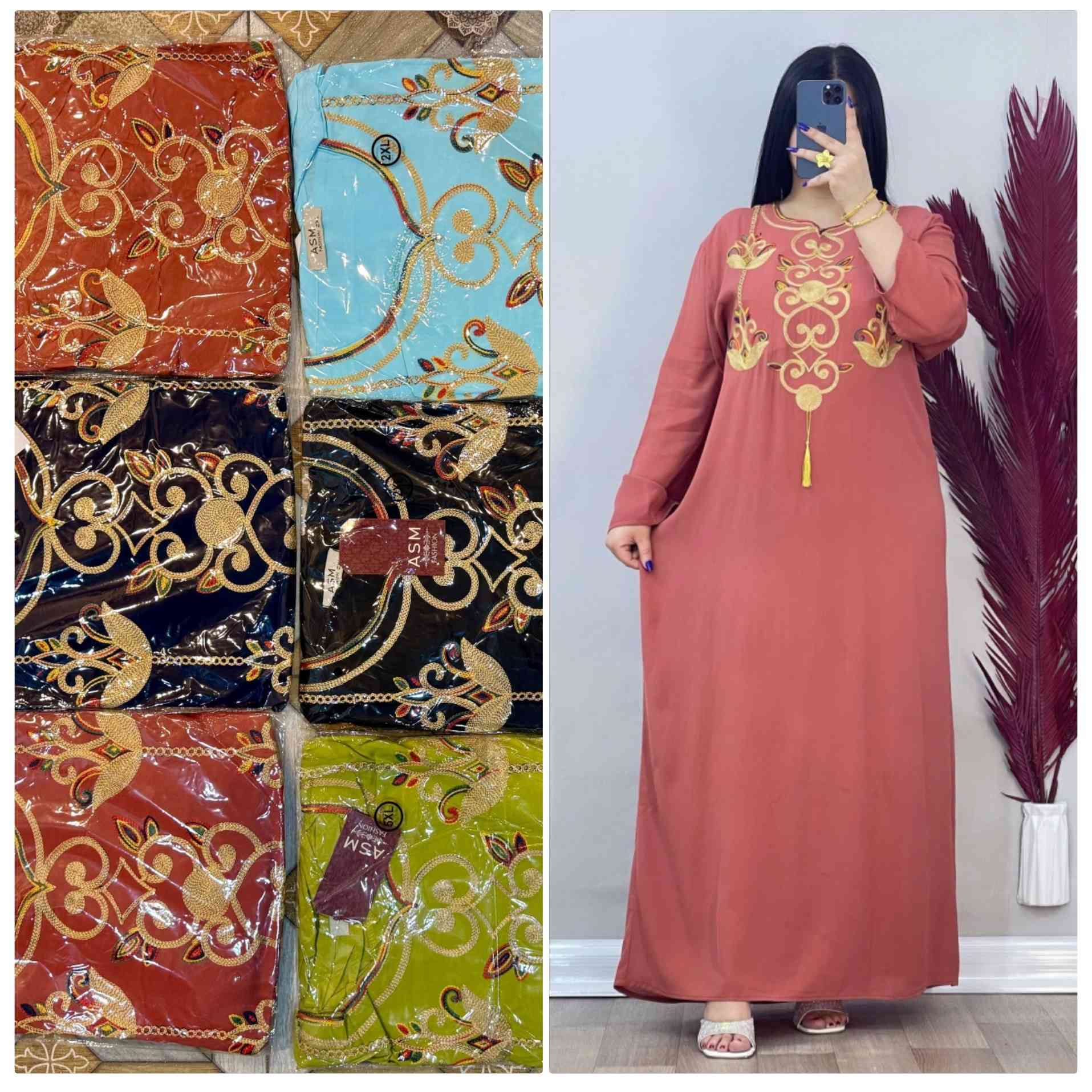 تخفيضات 

دشداشه نسائي دبل كلوش تطريز 

الخامه كشمير ايطالي اصلي 

القياسات من 2XL الى 5Xl  

سعر الدرزن 12 قطعه 66 الف  

الدرزن يجي 6 الوان 4 قياسات استندر

اقل طلب نص درزن

للحجز 

https://t.me/bcdgkhcsegjknmkomn


**إذا كنت صاحب هذا الإعلان وتريد حذفه لأي سبب، رجاءا أرسل رسالة إلى الدعم الفني**