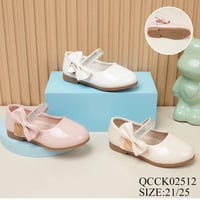 اليسر • ملابس أطفال