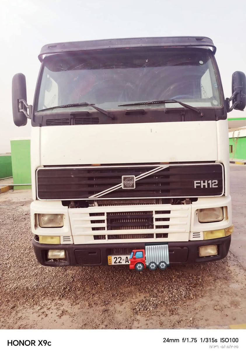 اسلام عليكم
قلاب فالفو للبيع
موديل 2001
تحويل فقط
للاستفسار الاتصال على الارقام
***********
***********
