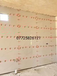 متفرق 07725826121 شغل درجه اولى  ولتزام بلعمل