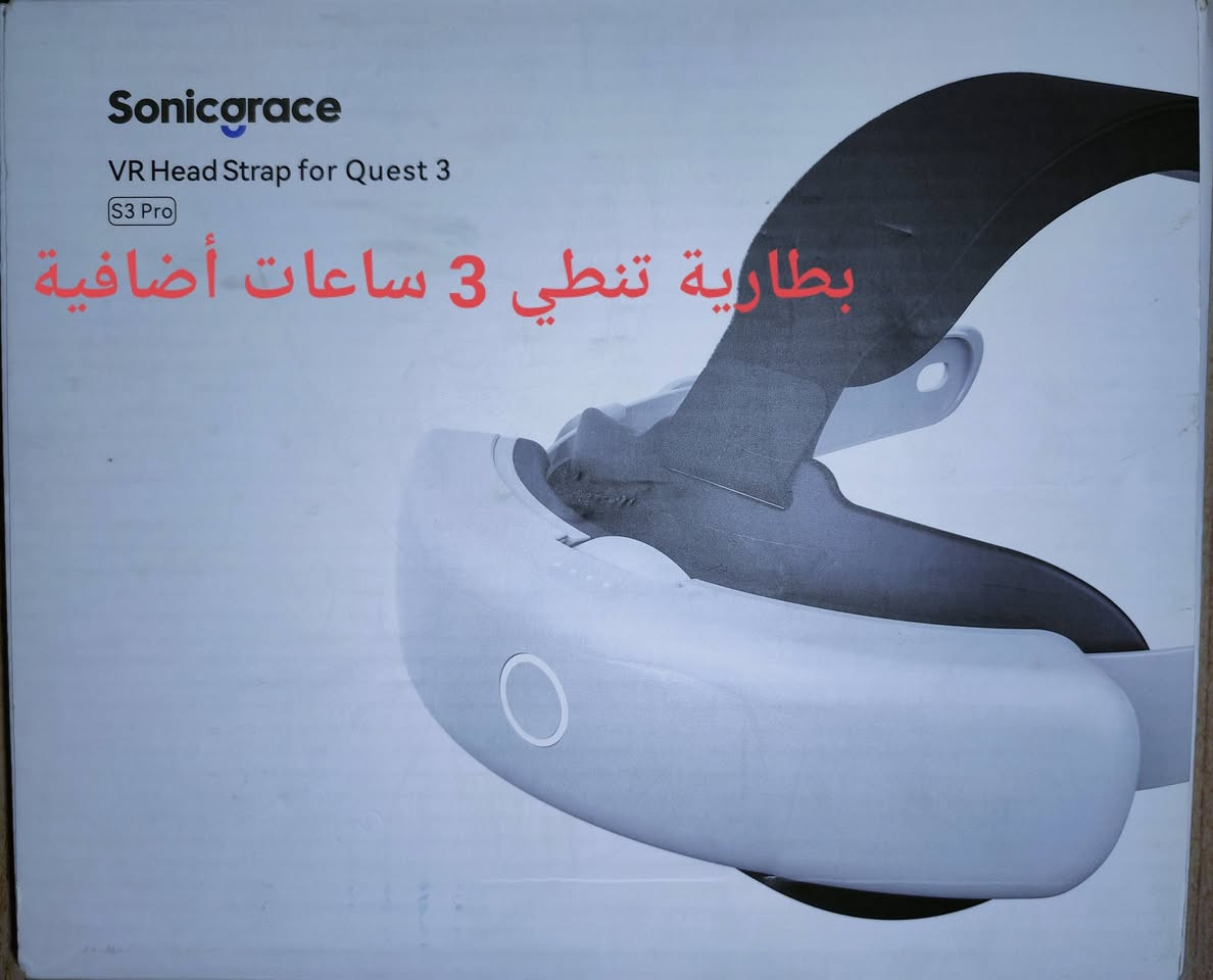 متوفر نظارات ميتا كويست 3 و 3s الخاصة بالواقع الافتراضي والمختلط بضمان (6) أشهر سوفتوير وهاردوير صيانة ( گير + حساس )

أولاً. ميتا كويست 3 تتوفر بذاكرة 512GB فقط دقتها 4K وتعتبر فئة عليا
كويست 3 بسعر 750 الف مع هدية باقة العاب .

ثانياً. ميتا كويست 3s دقتها FHD تعتبر فئة متوسطة وتتوفر بذاكرتين
1. كويست (3S) 128 بسعر 450 الف مع هدية  
     باقة العاب .
2. كويست (3S) 256 بسعر 550 الف مع هدية  
     باقة العاب .

ملاحظة : تكدر تطلب الجهاز بكبس الشركة بدون هدية باقة الالعاب حسب رغبتك .

كل الملحقات والاكسسوارات متوفرة عدنه راجع الصور بالمنشور واختار الي تحتاجة

متوفر توصيل بغداد 5 الاف لجميع المحافظات وأيضاً استلام الطلب من موقع عملنه بعد تثبيت الحجز وتجهيز الطلب 

للحجز او الاستفسار يرجى التواصل خاص او من خلال واتساب ***********
رابط الالعاب لغرض أختيار الالعاب 👇
https://www.facebook.com/share/p/pbbyQDhWm7Cy8FEK/?mibextid=oFDknk

#AnmarQuest
#Meta_Quest_3_512GB
#Meta_Quest_3S_256GB
#Meta_Quest_3S_128GB
#كويست3
#كويست3s
