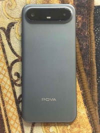 تكنو بوفا • نضيف • الموصل الايمن