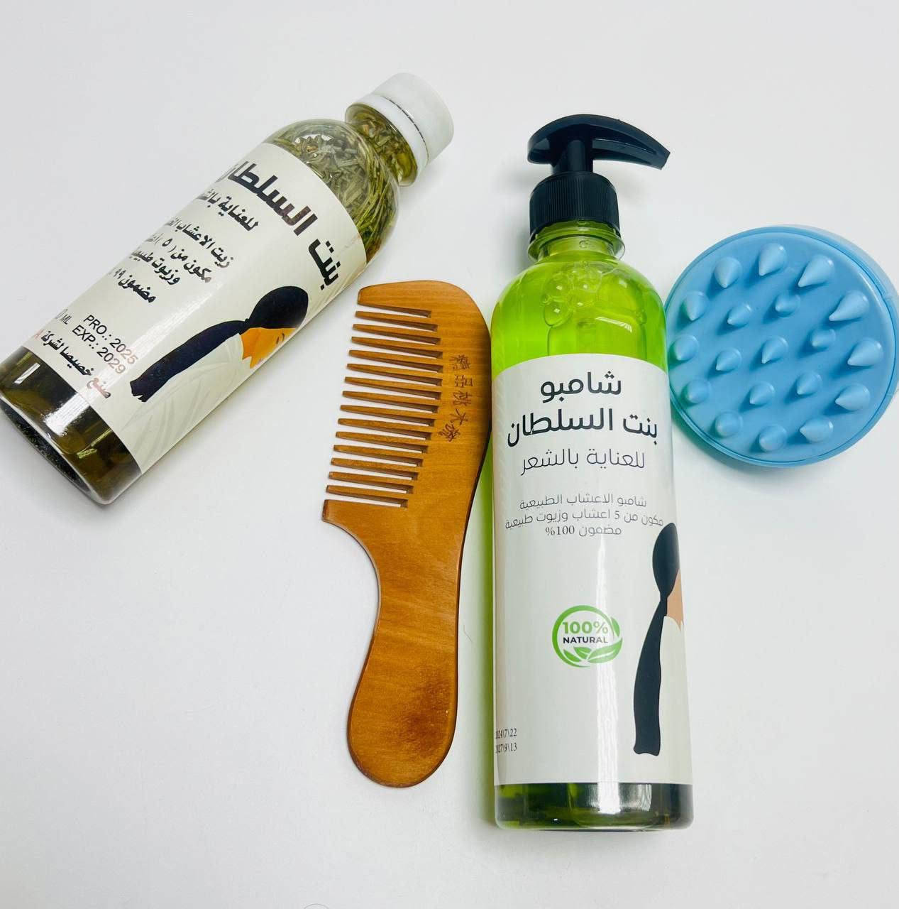 🔥 عرض بنت السلطان 🔥
زيت + شامبو 💚
✨ يقلل التساقط، يعالج القشرة، يكثف ويطول الشعر ويملأ الفراغات
🎁 هدايا: فرشه + مشط خشبي

> ﹏﹏﹏﹏﹏﹏ 𓍢ִ໋ 🫧 ✧ 🦢 𓍢ִ໋ 🪞 ﹏﹏﹏﹏﹏﹏
> 𓍢ִ໋🌷‌֒ ✧˚ ༘ ⋆｡˚ ☁️
🚚 توصيل مجاني
💥 25 ألف
💥 عرض 2 بـ 40 ألف
#يتوفر_توصيل_لجميع_محافظات_العراق


**إذا كنت صاحب هذا الإعلان وتريد حذفه لأي سبب، رجاءا أرسل رسالة إلى الدعم الفني**