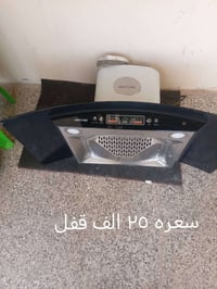 مفرغه • نضيفه • مع غساله