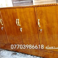 بوفيه مستعمله قياس متر وسبعين توصيل بغداد فقط واتساب 07515882306