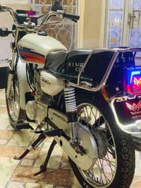 نامه 2025 07727825772