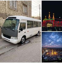 حملة عشاق الامام الحسين ع لنقل الزوار إلى العتبات المقدسة ستنطلق حملتن...