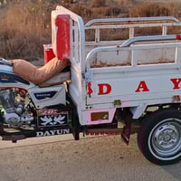 ستوته 2021 • اوراق اصولي • ناصرية ذي قار