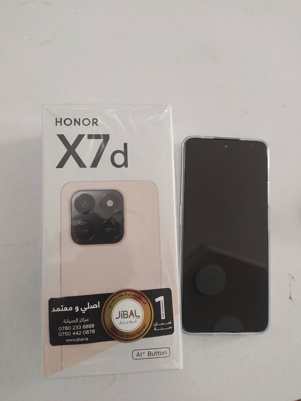 Honor x7d 
ذاكرة 256 
بطارية 6500 
جهاز جديد مع كامل الملحقات + وصل الضمان 
للبيع او مراوس بجهاز بنفس القيمة 
اكتب سعرك بالتعليقات او جهازك اذا تريد تراوس


**إذا كنت صاحب هذا الإعلان وتريد حذفه لأي سبب، رجاءا أرسل رسالة إلى الدعم الفني**